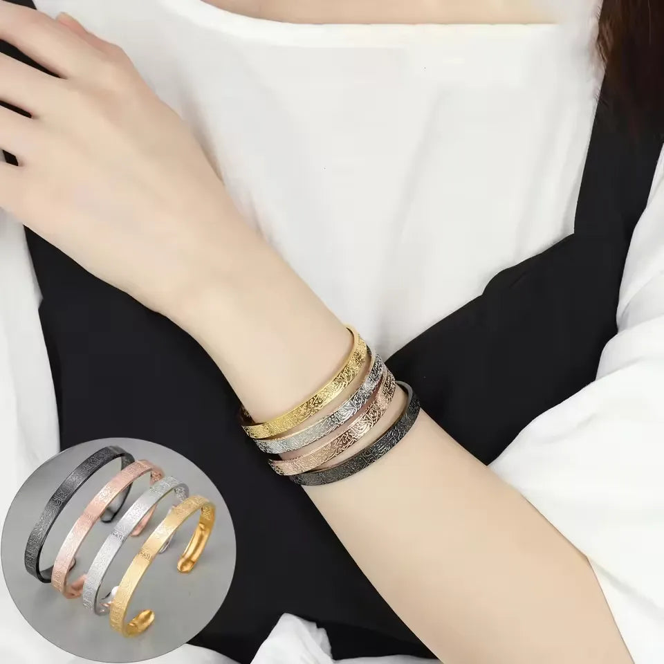 Ayatul Kursi Bracelet – Elegant Islamic Jewelry