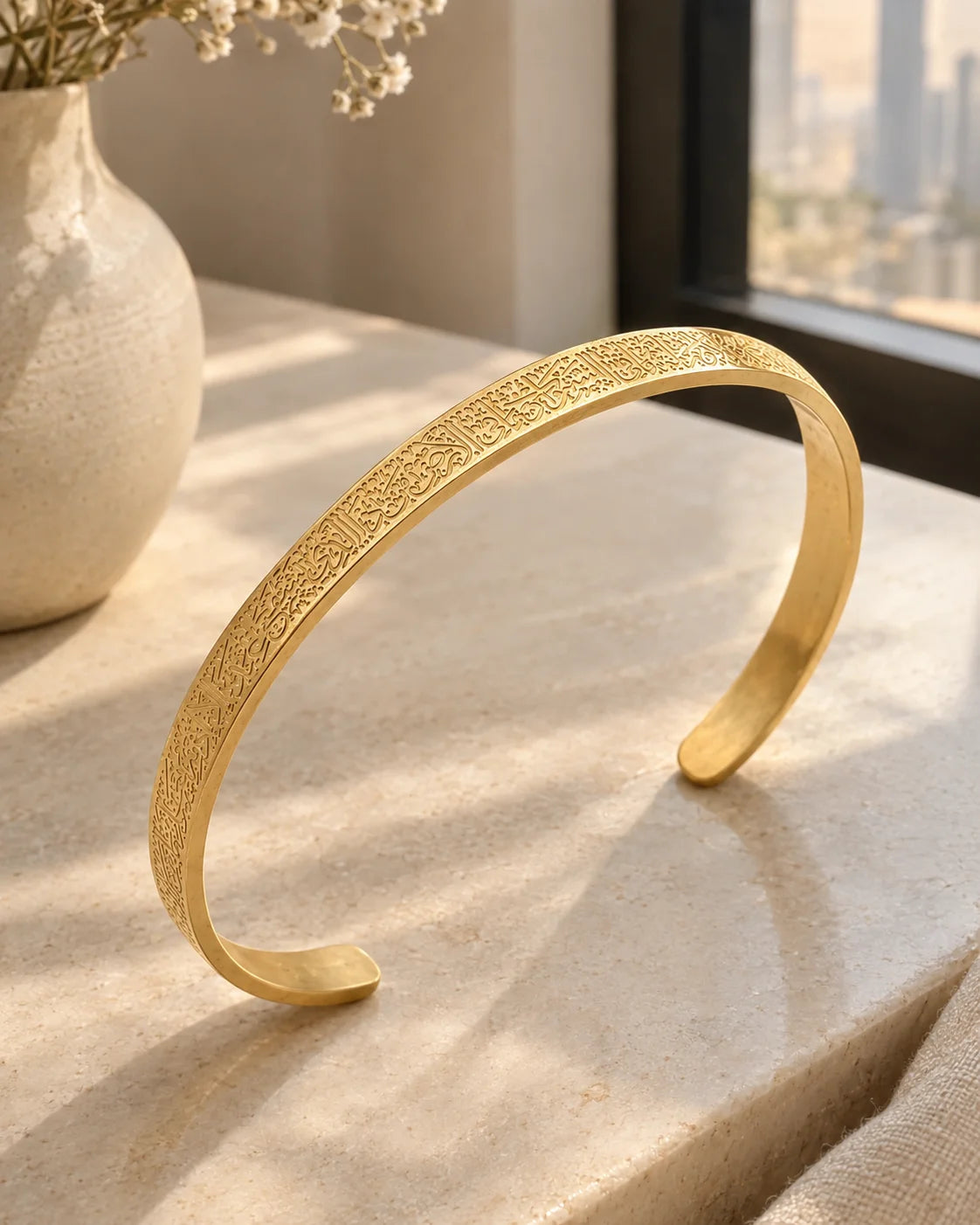 Ayatul Kursi Bracelet – Elegant Islamic Jewelry