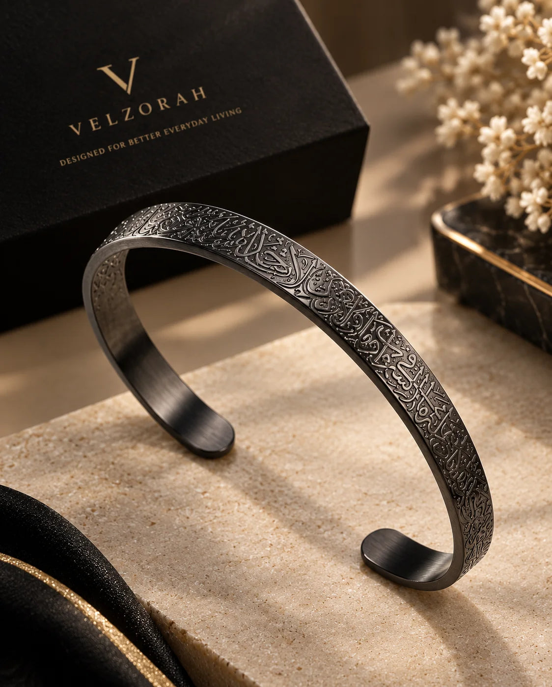 Ayatul Kursi Bracelet – Elegant Islamic Jewelry