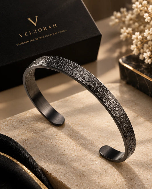 Ayatul Kursi Bracelet – Elegant Islamic Jewelry