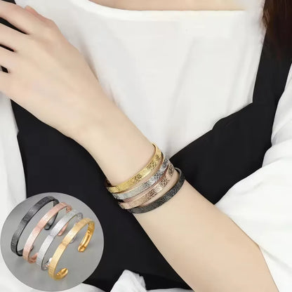 Ayatul Kursi Bracelet – Elegant Islamic Jewelry